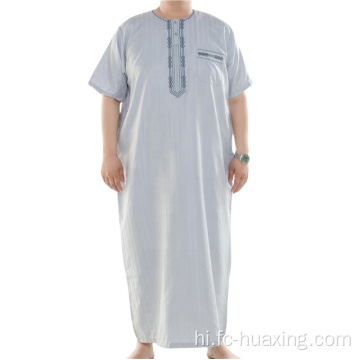 पुरुषों के लिए इस्लामी कपड़े मुस्लिम पोशाक